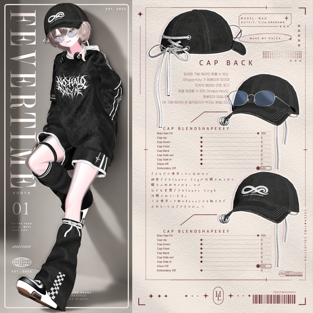 【SALE】🍀FEVER★TIME//DAY! 「23アバター対応」