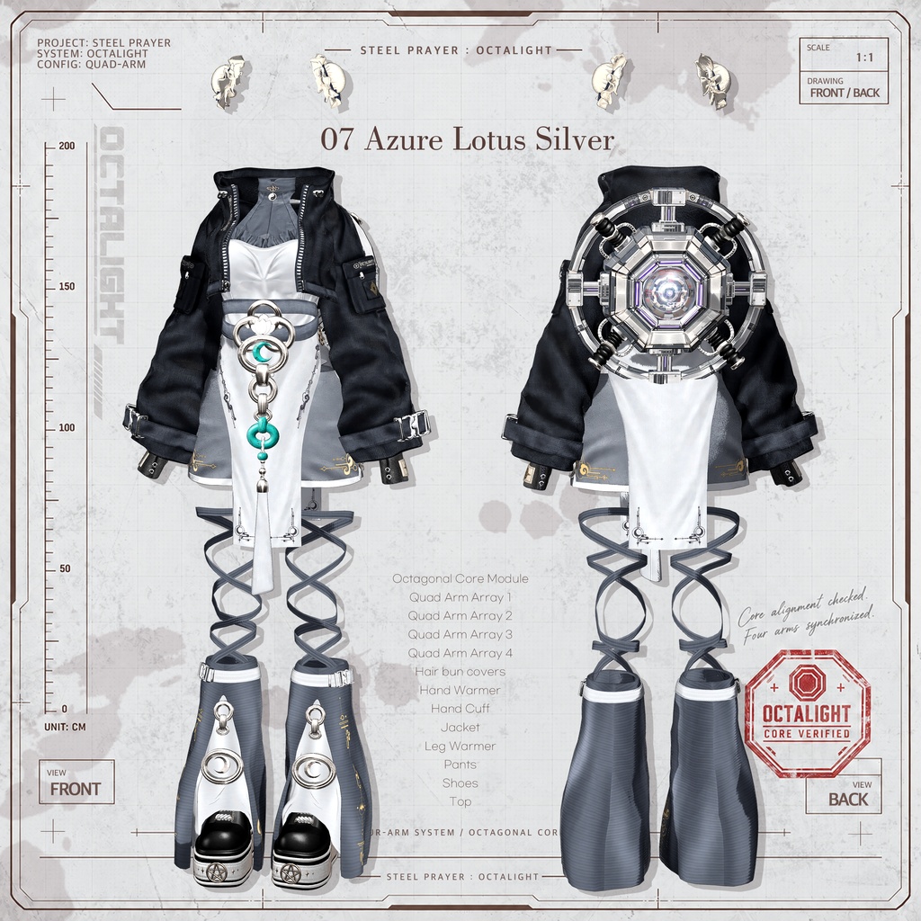 【SALE】⚙️STEEL PRAYER ✦ OCTA//LIGHT🎇「22アバター対応」