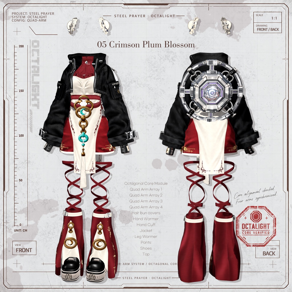 【SALE】⚙️STEEL PRAYER ✦ OCTA//LIGHT🎇「22アバター対応」