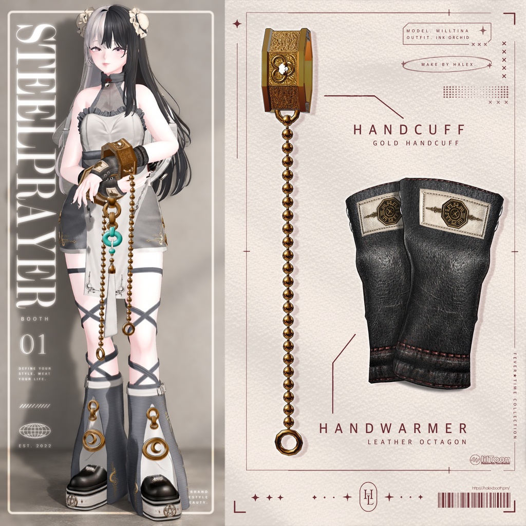 【SALE】⚙️STEEL PRAYER ✦ OCTA//LIGHT🎇「22アバター対応」