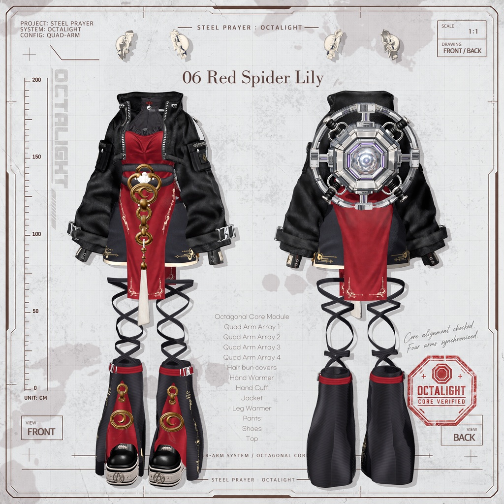 【SALE】⚙️STEEL PRAYER ✦ OCTA//LIGHT🎇「22アバター対応」