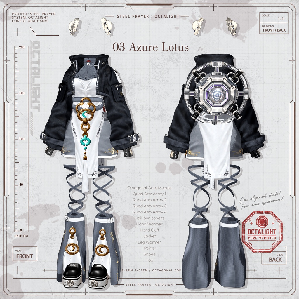【SALE】⚙️STEEL PRAYER ✦ OCTA//LIGHT🎇「22アバター対応」