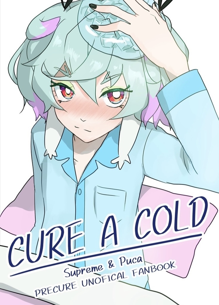 CURE A COLD