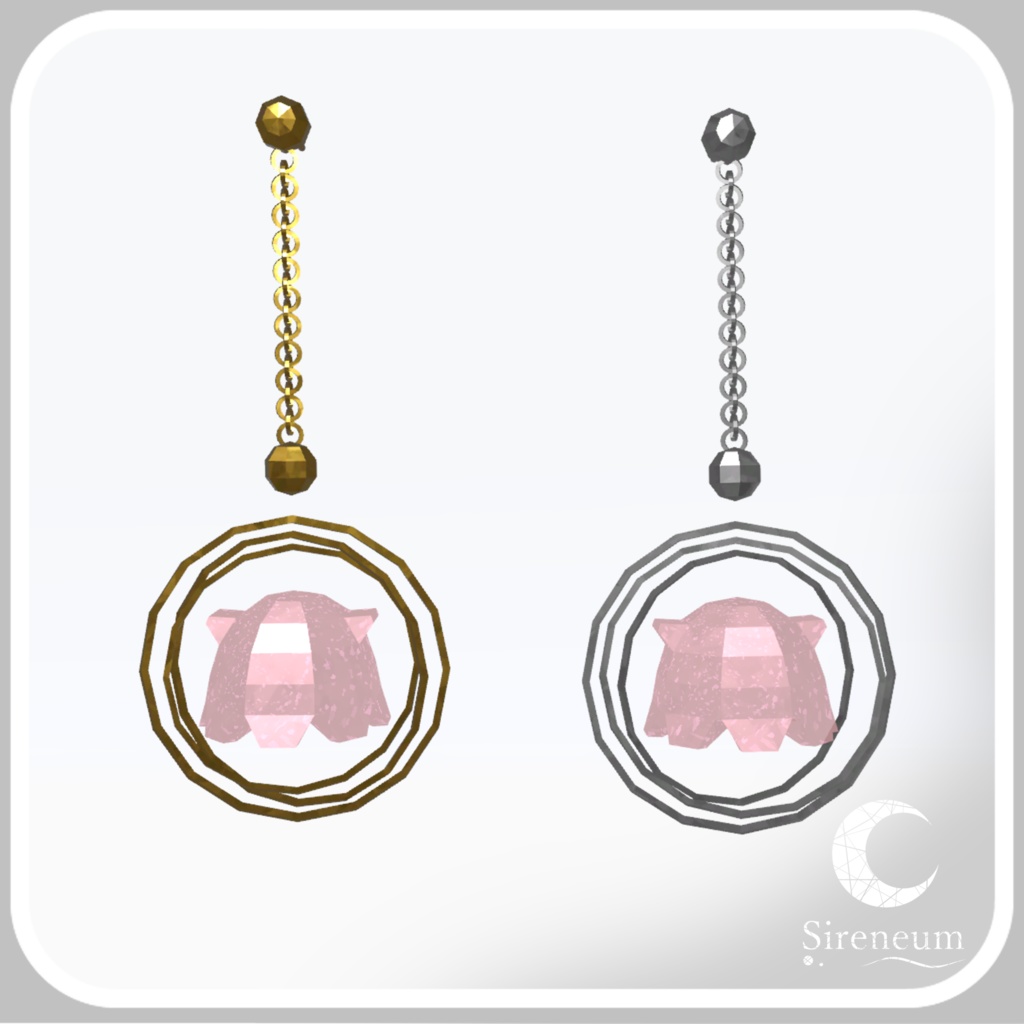 【MA対応】Menndako Piercing