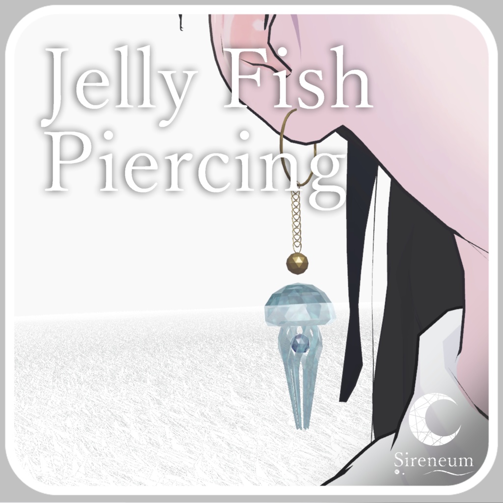 【MA対応】Jelly Fish Piercing