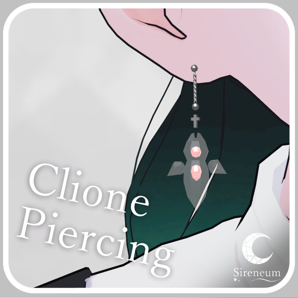 【MA対応】Clione Piercing