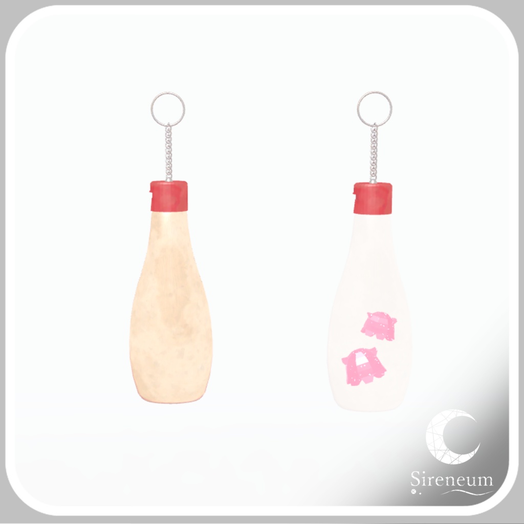 【MA対応】Mayonnaise Piercing【桜兎フルガ × Sireneum】