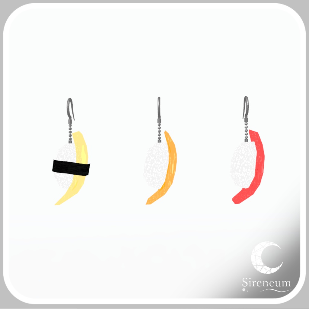 【MA対応】Sushi Piercing