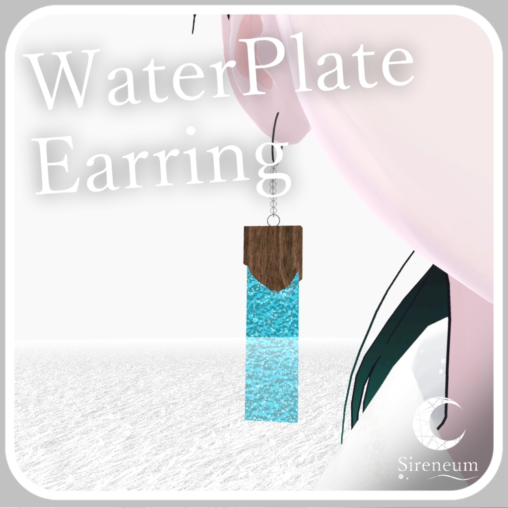 【MA対応】WaterPlateEarring