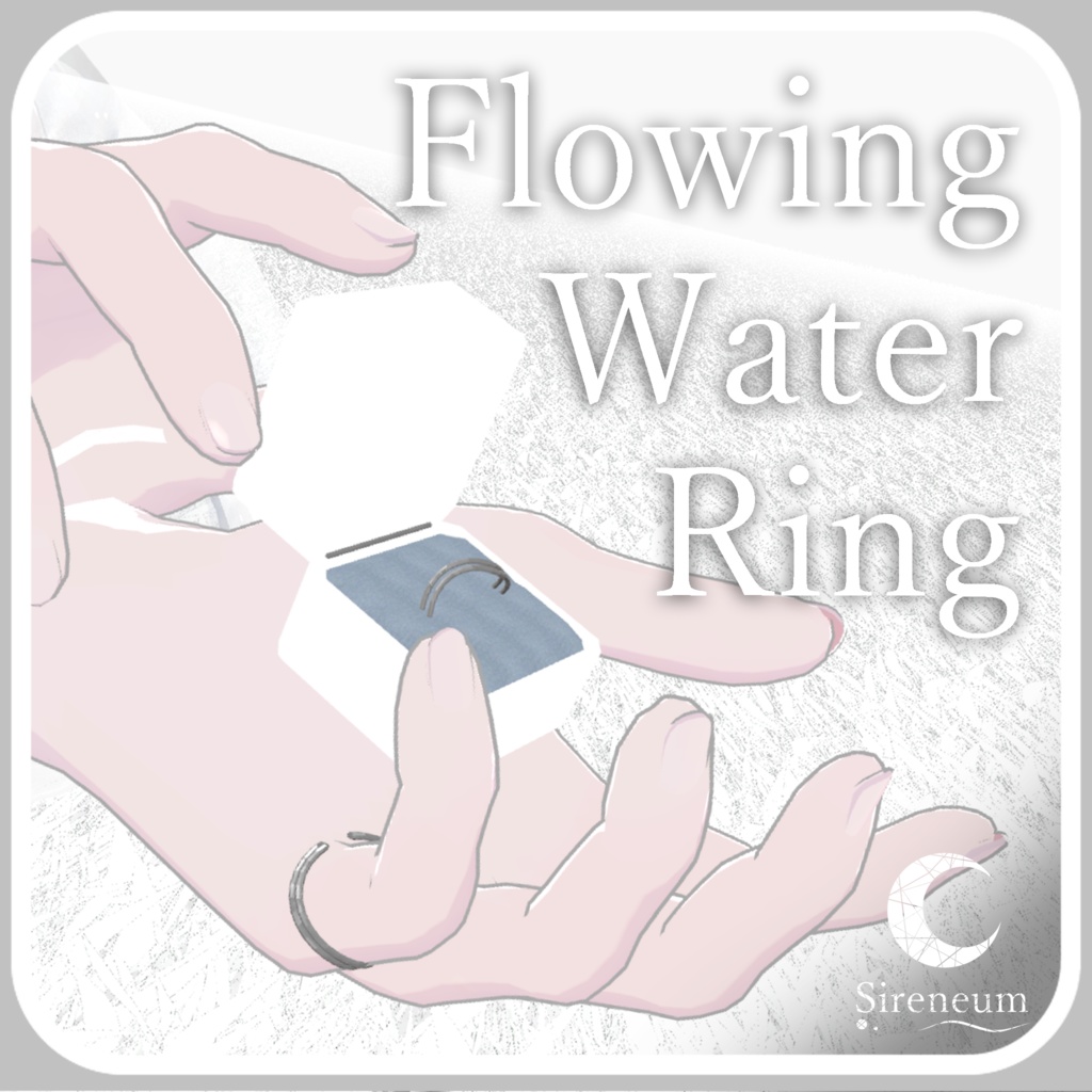 【MA対応】Flowing Water Ring