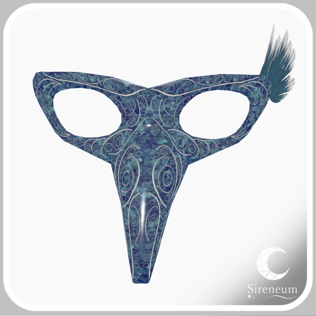 【MA対応】SireneumPestMask