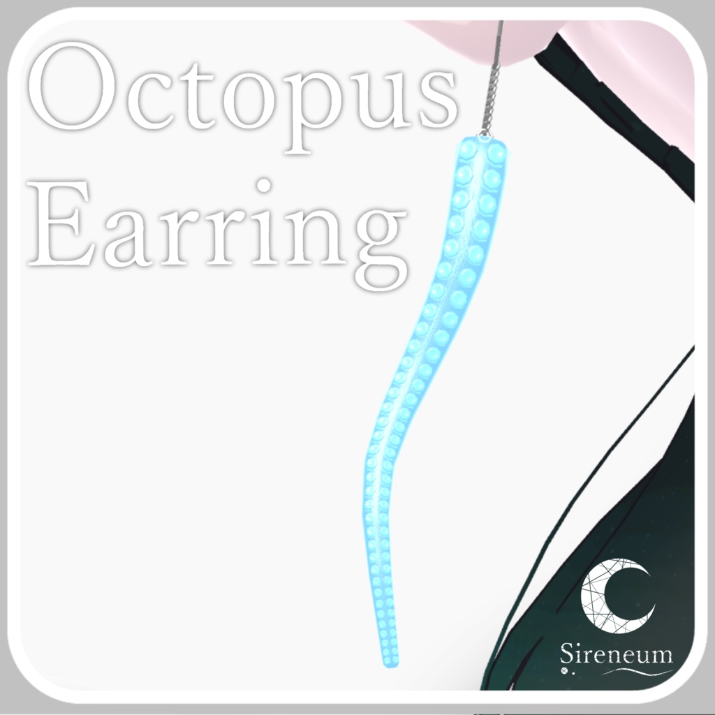【MA対応】Octopus Earring