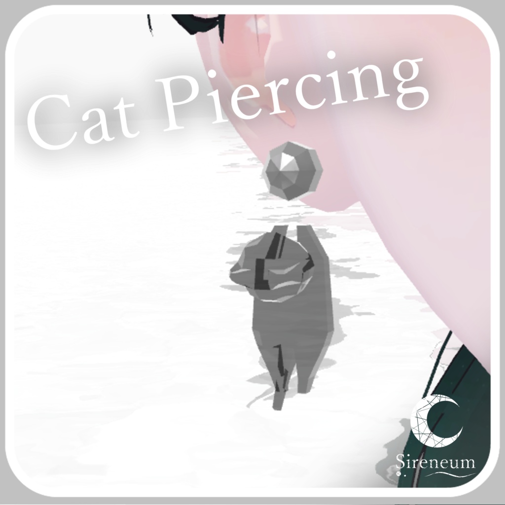 【MA対応】Cat Piercing