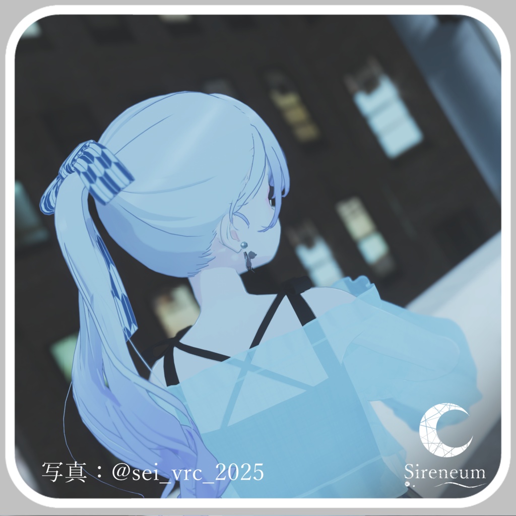 【MA対応】Cat Piercing