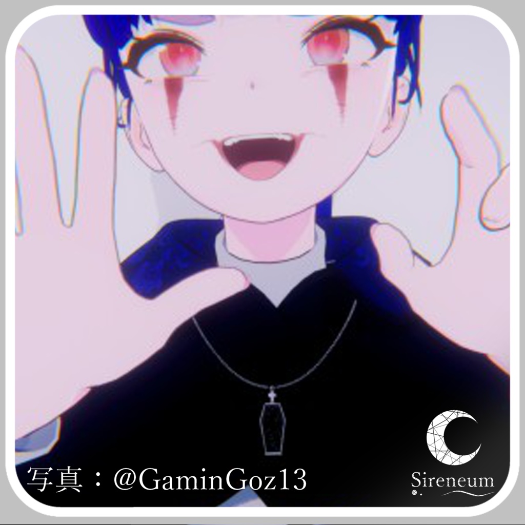 【MA対応】Coffin Necklace