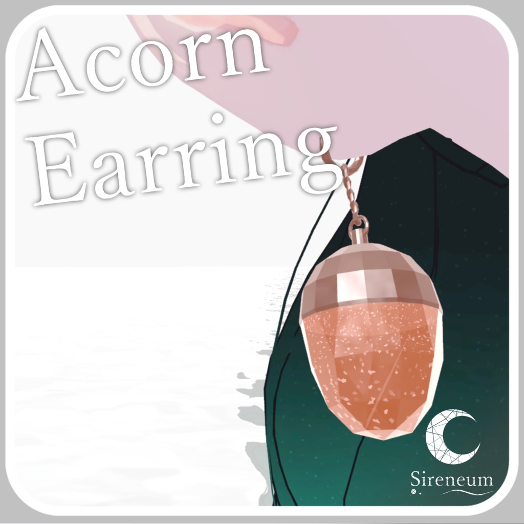 【MA対応】Acorn Earring