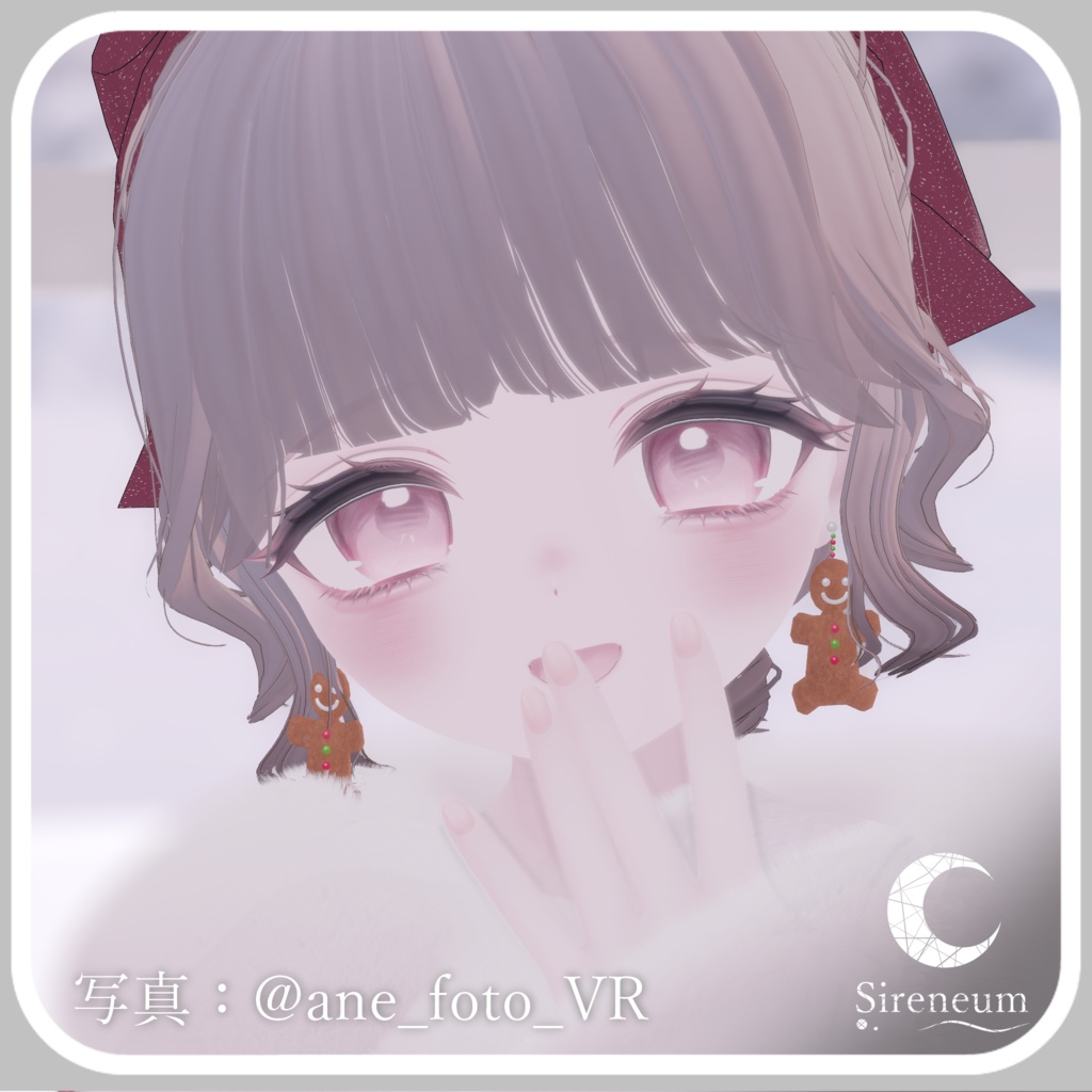 【MA対応】GingerBreadMan