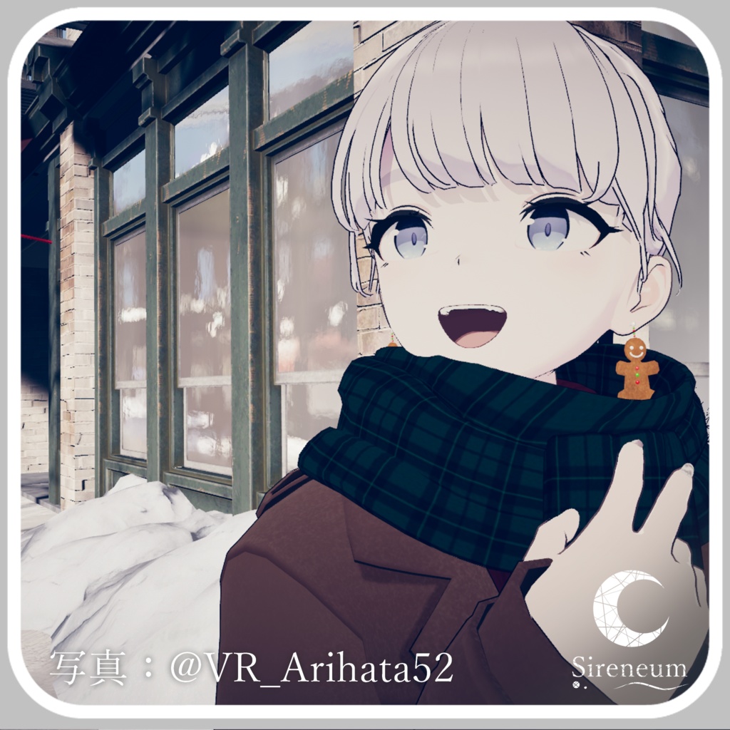 【MA対応】GingerBreadMan