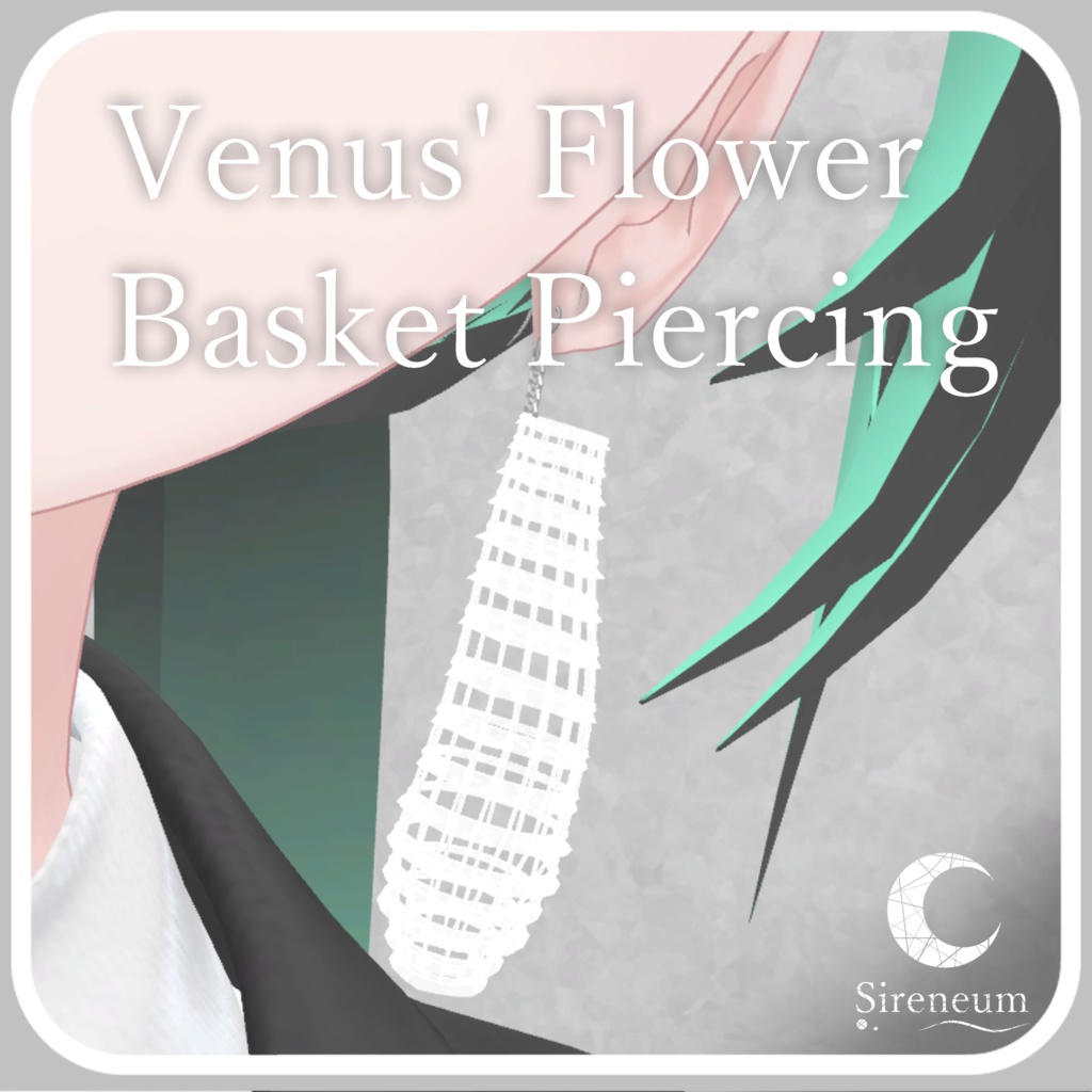 【MA対応】Venus' Flower Basket Piercing