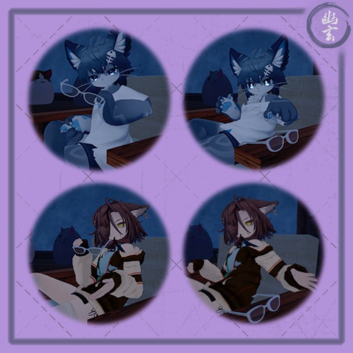 VRC Glasses System 【VRCメガネシステム】