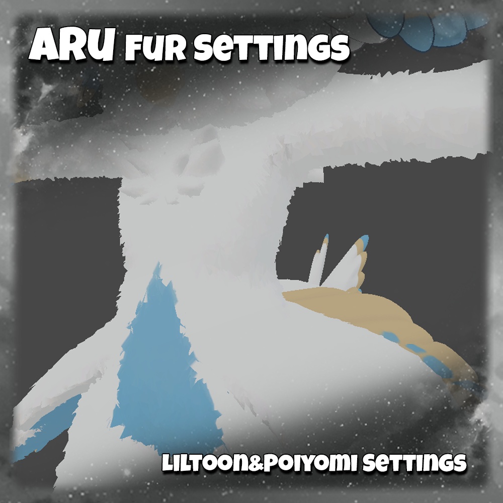 【FREE / 無料】【Aru「アル」専用】ファー設定 / Fur Settings