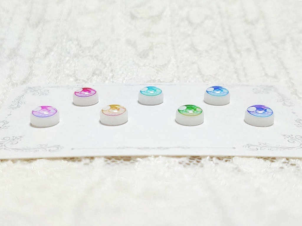 【8mmレジンアイ】Little Sky【B級品】