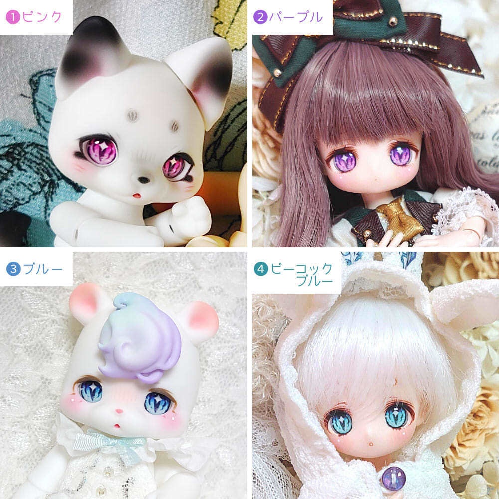 【8mmレジンアイ】星の獣【B級品】