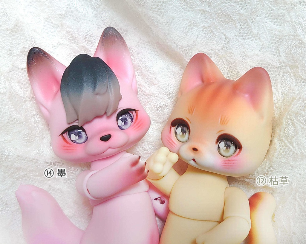 【8mmレジンアイ】Fairy【B級品】