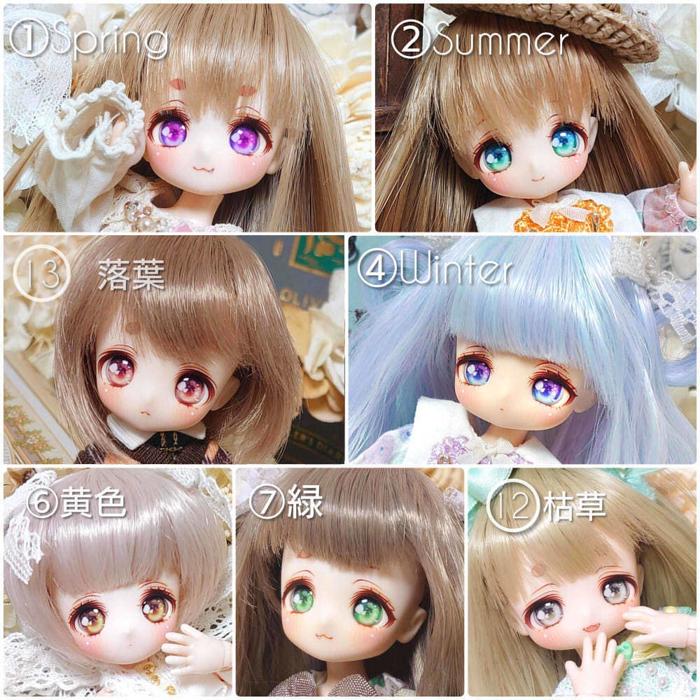 【8mmレジンアイ】Fairy【B級品】