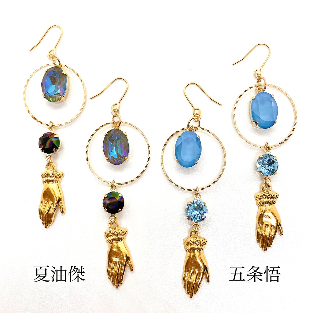 【呪術】夏油傑&五条悟イメージピアス