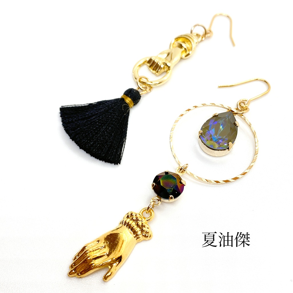 【呪術】夏油傑&五条悟イメージイヤーアクセサリー