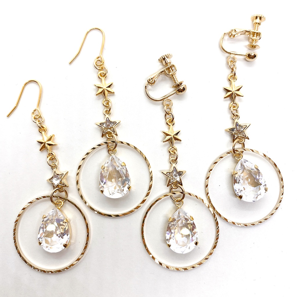 『夜空に星のあるように』イメージイヤーアクセサリー