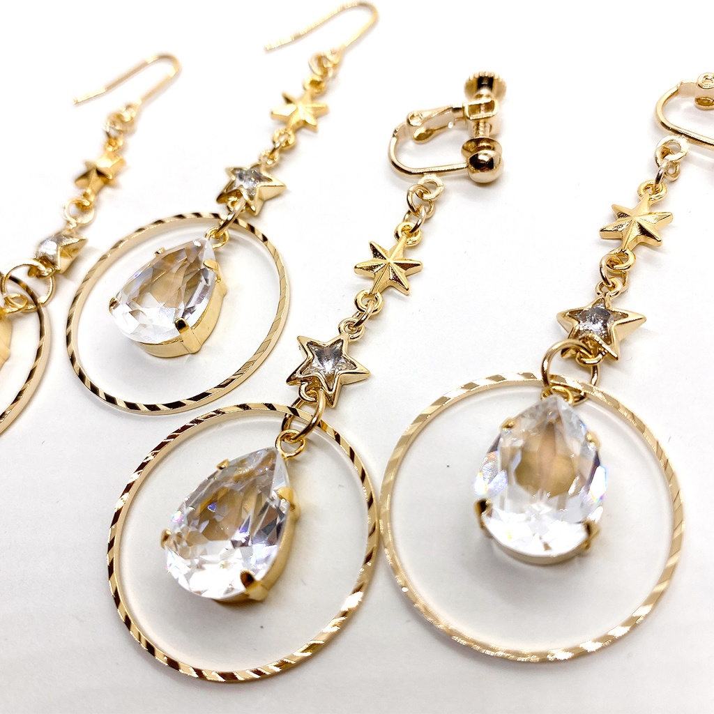 『夜空に星のあるように』イメージイヤーアクセサリー