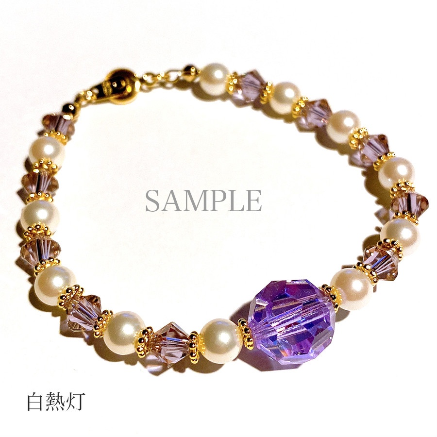 『ミスター・ガラス』イメージブレスレット