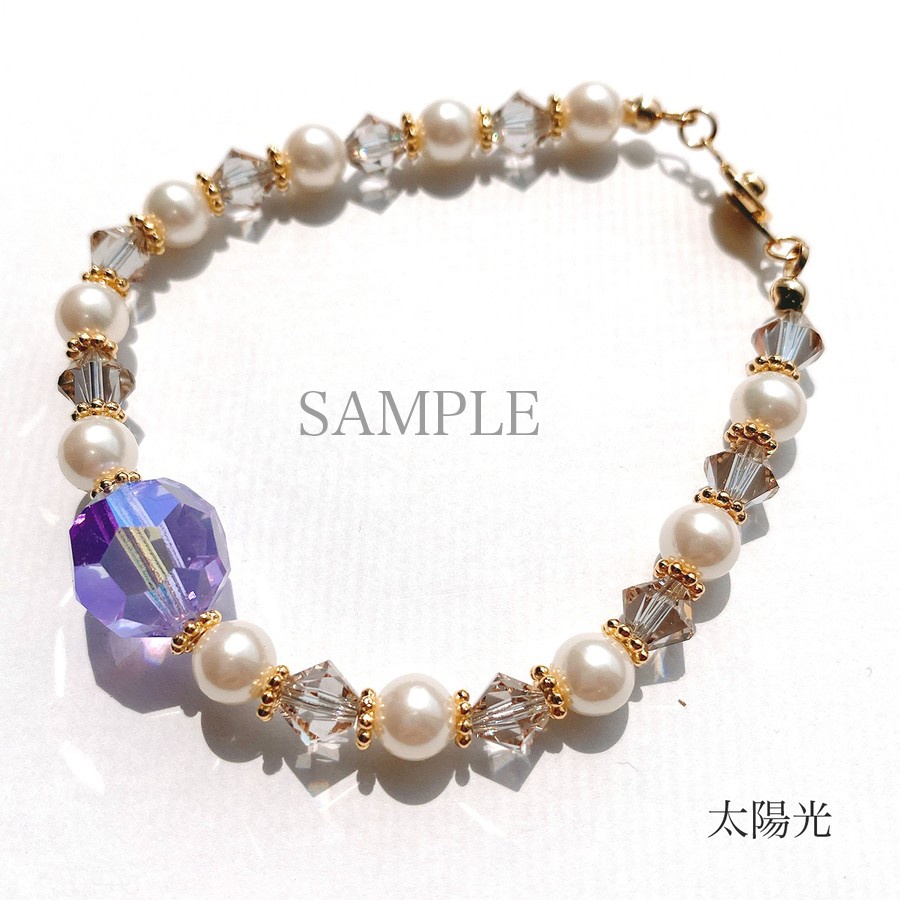 『ミスター・ガラス』イメージブレスレット