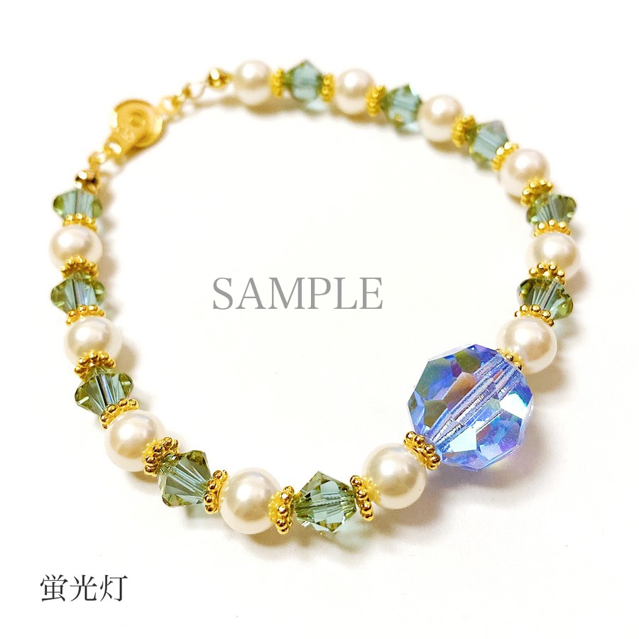 『ミスター・ガラス』イメージブレスレット