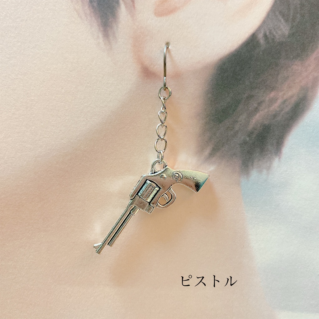 『ロード・オブ・ウォー』イメージピアス・イヤリング