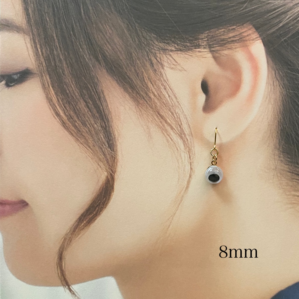 『エブリシング・エブリウェア・オール・アット・ワンス』イメージピアス・イヤリング