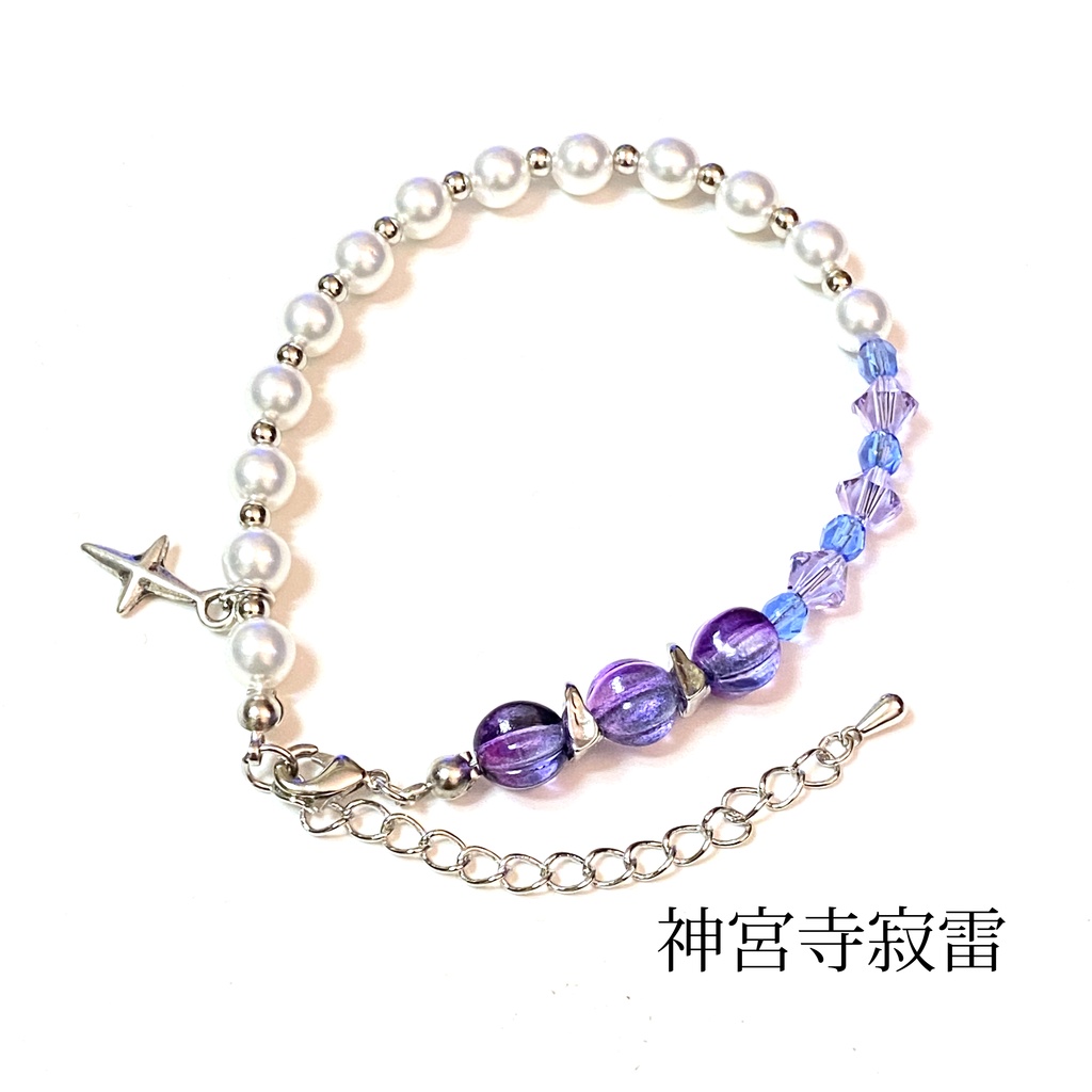 【ヒプマイ】シンジュク ディビジョン イメージブレスレット