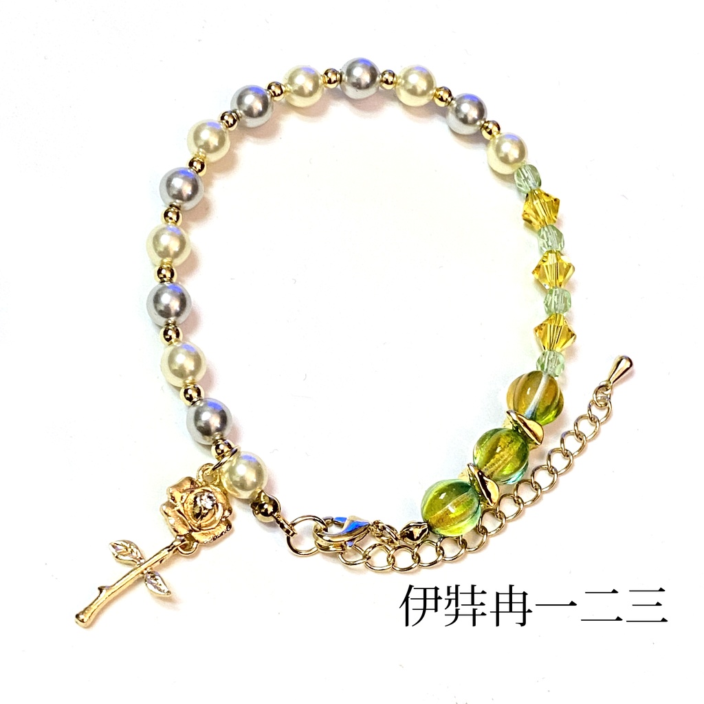 【ヒプマイ】シンジュク ディビジョン イメージブレスレット