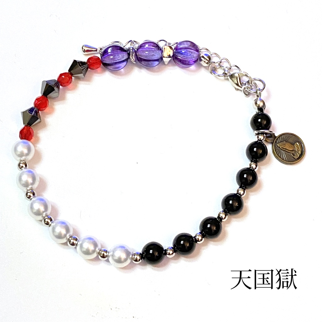 【ヒプマイ】ナゴヤ ディビジョン イメージブレスレット