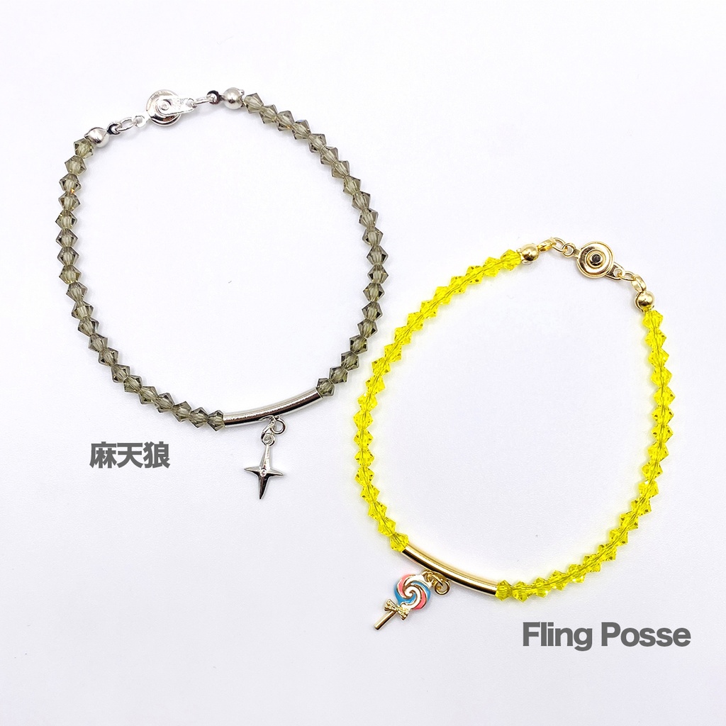 【ヒプマイ】ディビジョンイメージ ブレスレット