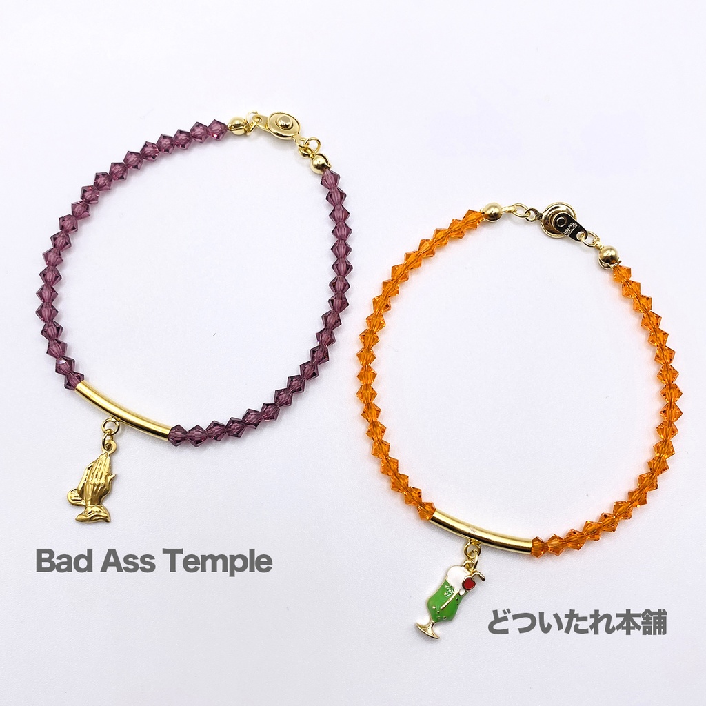 【ヒプマイ】ディビジョンイメージ ブレスレット