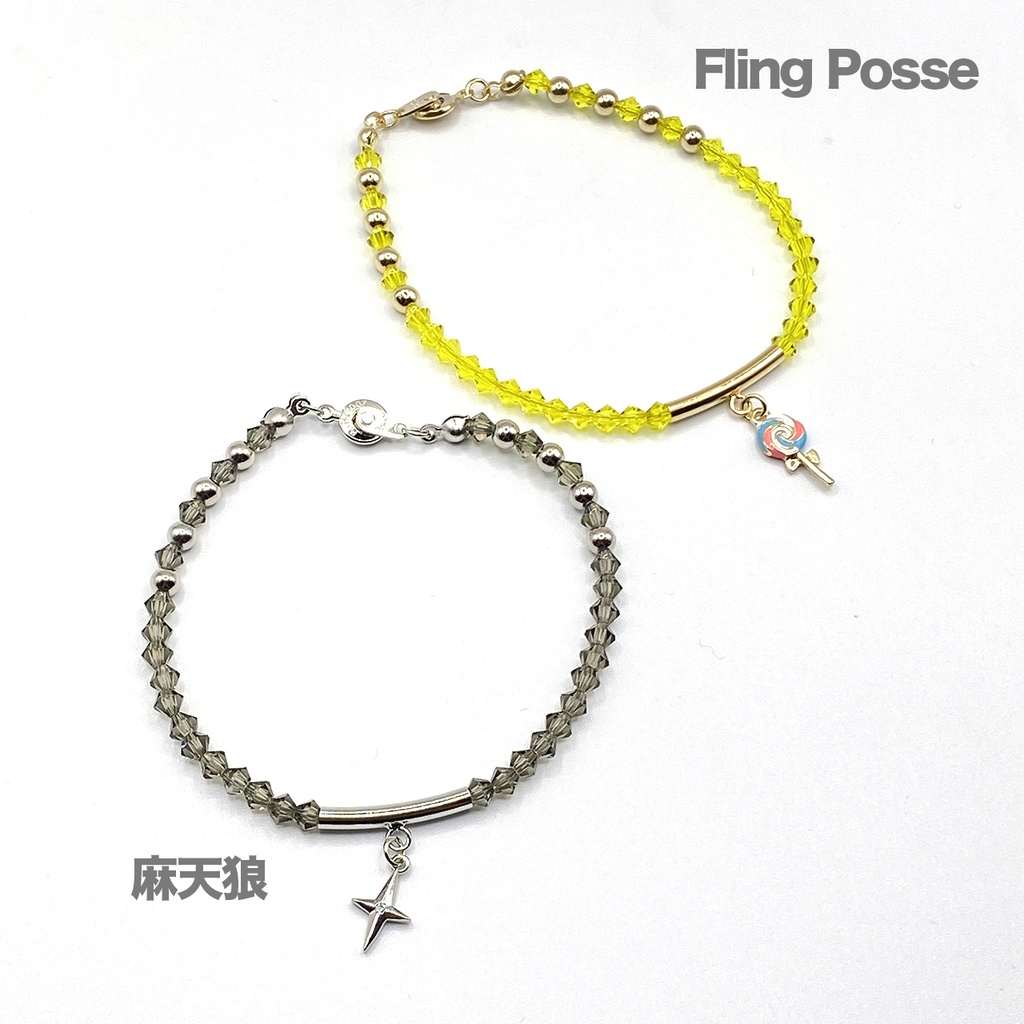 【ヒプマイ】ディビジョンイメージ ブレスレット