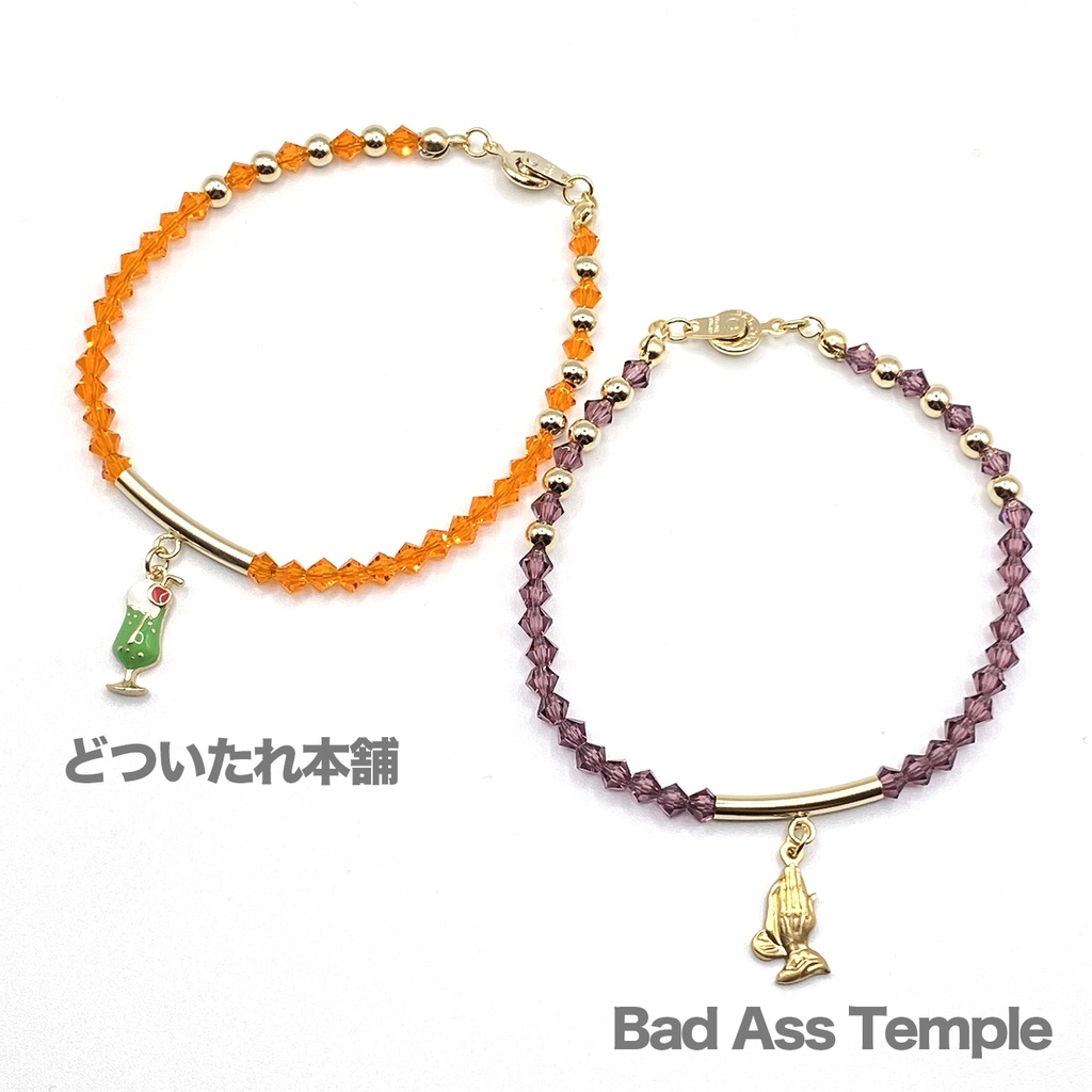 【ヒプマイ】ディビジョンイメージ ブレスレット