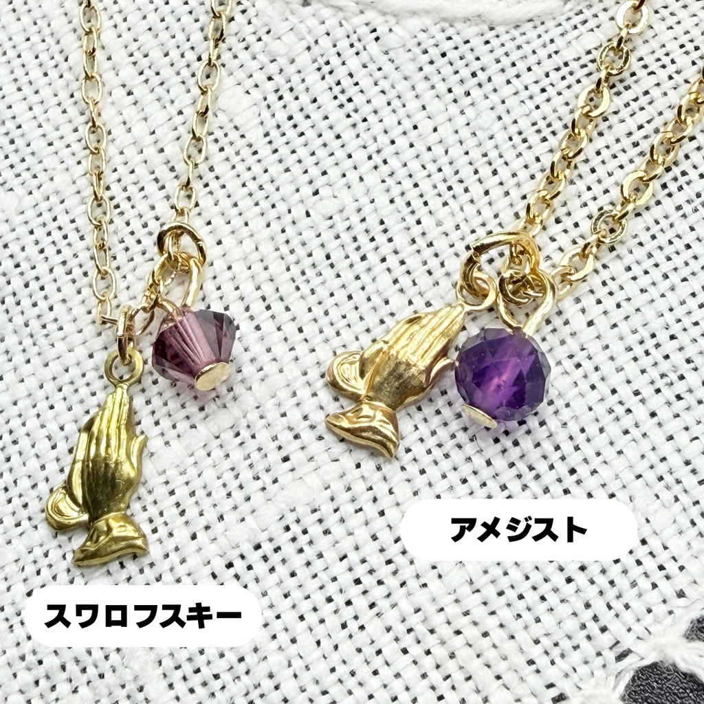 ヒプノシスマイク　ナゴヤディビジョンイメージ　ぬい用ネックレス