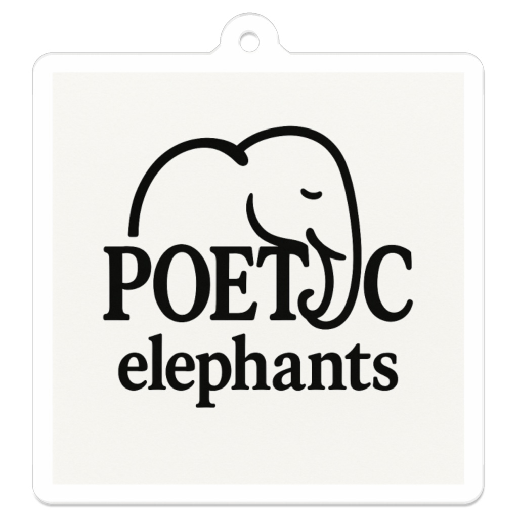 アクリルキーホルダーfeat.ぽえ象