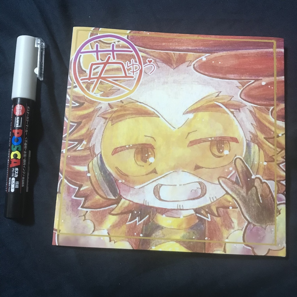 ヒロアカ イラスト本 英雄