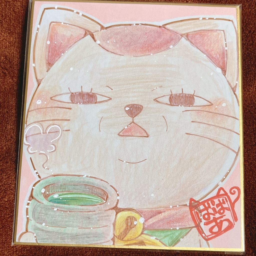 小色紙 ダンダダン ターボばばぁ ②