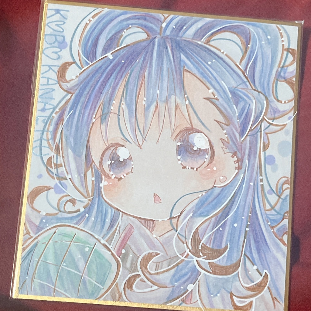 小色紙 こぼ・かなえる